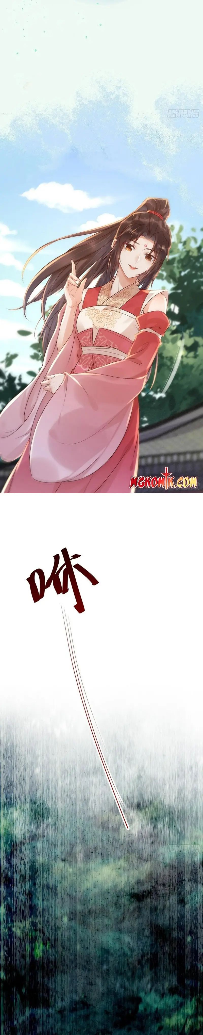 The Ghostly Doctor Chapter 559 Gambar 2