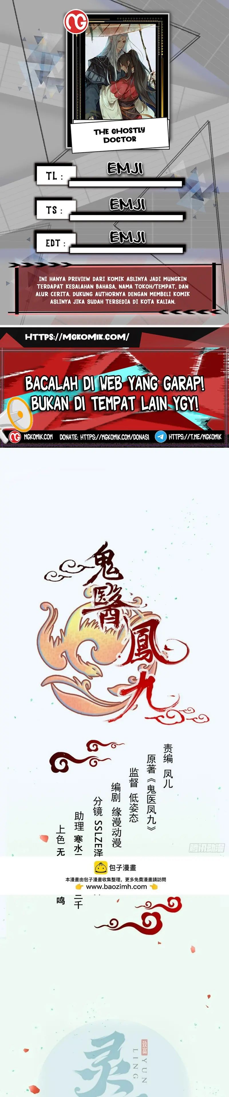 The Ghostly Doctor Chapter 560 Gambar 1