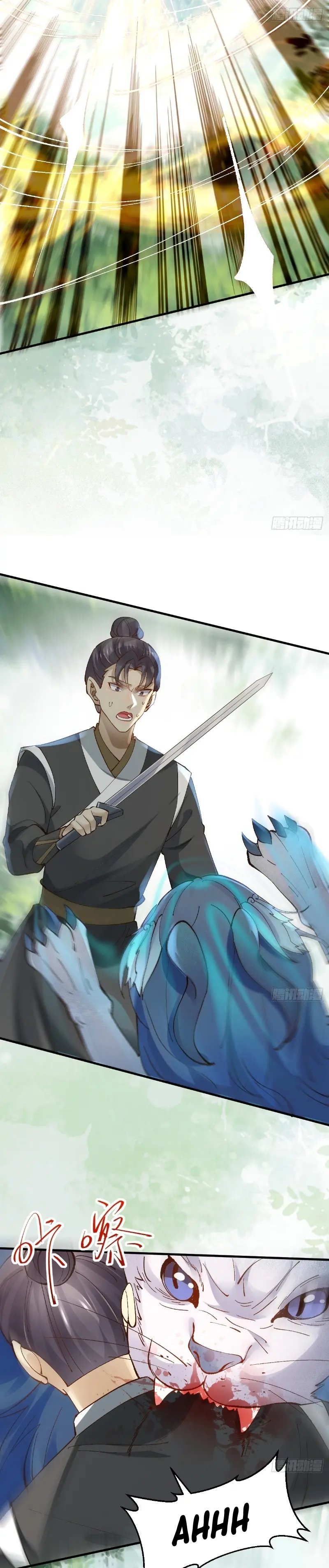 The Ghostly Doctor Chapter 564 Gambar 16