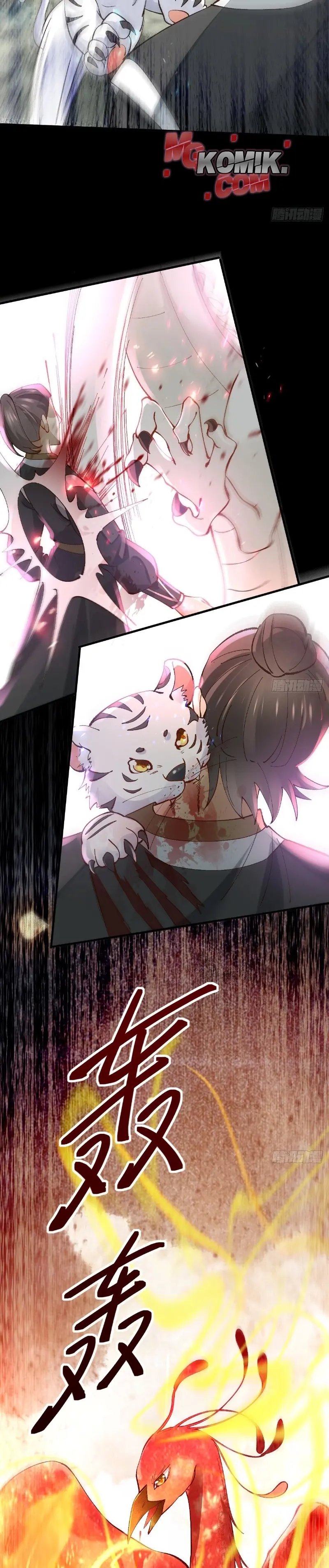 The Ghostly Doctor Chapter 564 Gambar 18