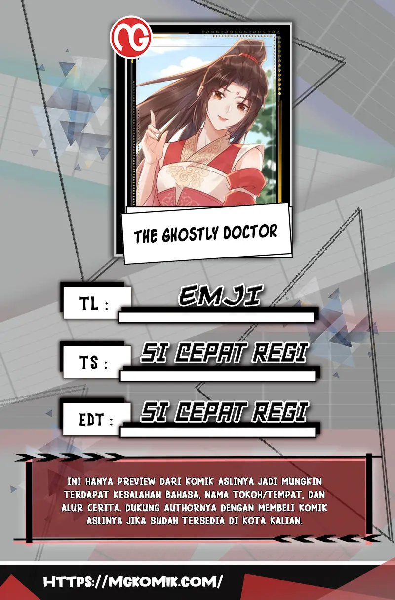 The Ghostly Doctor Chapter 572 Gambar 1
