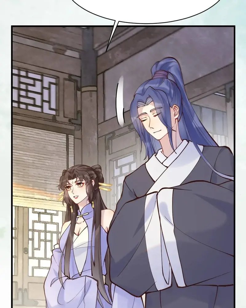 The Ghostly Doctor Chapter 595 Gambar 20
