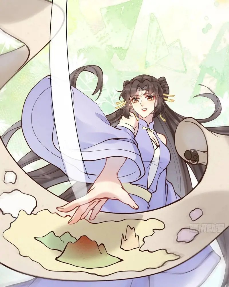 The Ghostly Doctor Chapter 595 Gambar 26