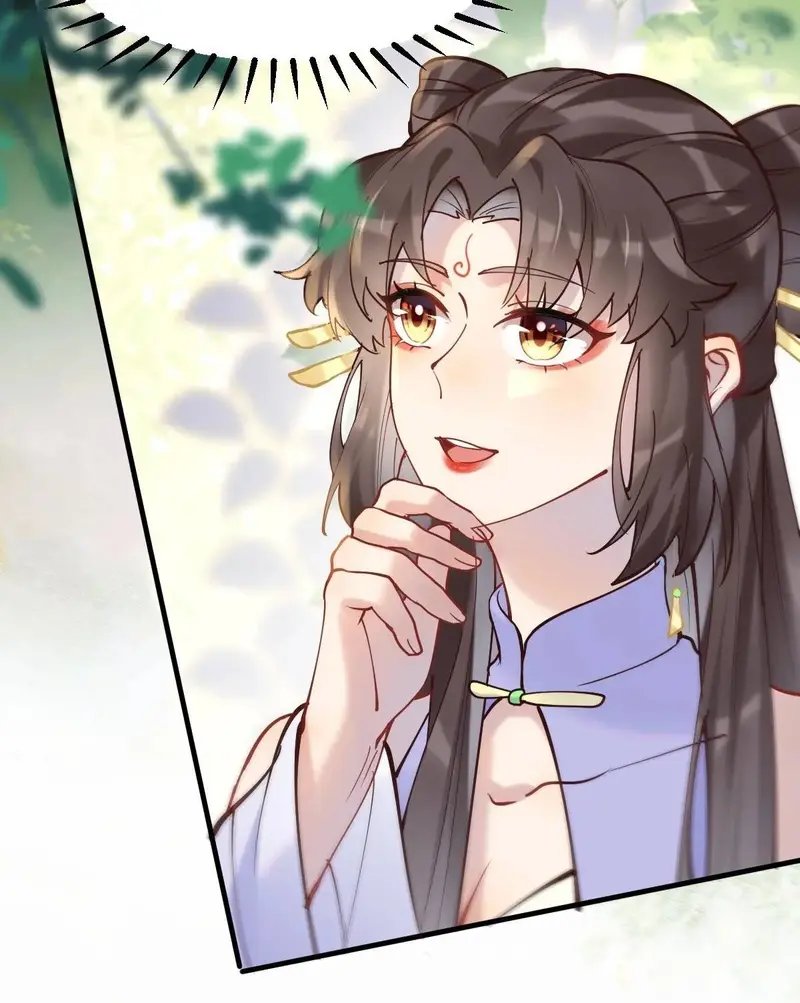 The Ghostly Doctor Chapter 595 Gambar 32