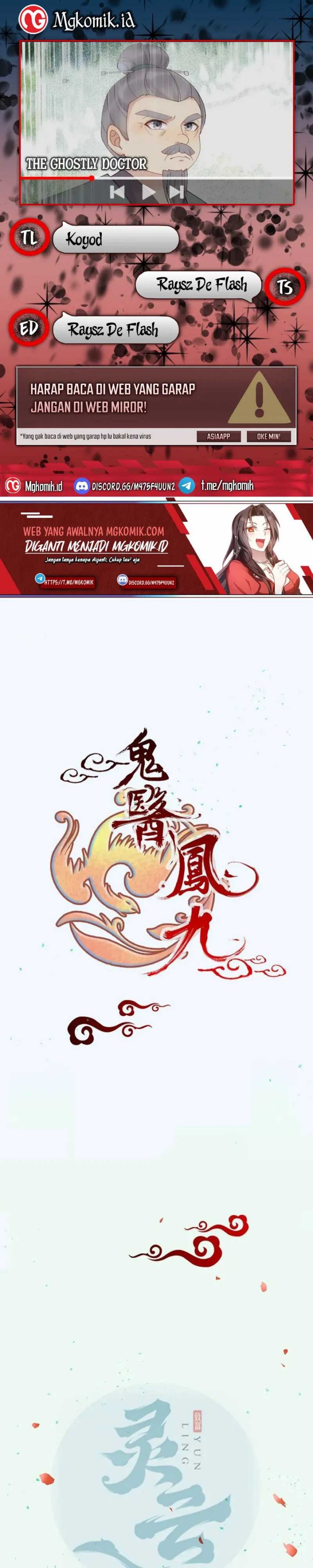The Ghostly Doctor Chapter 600 Gambar 1