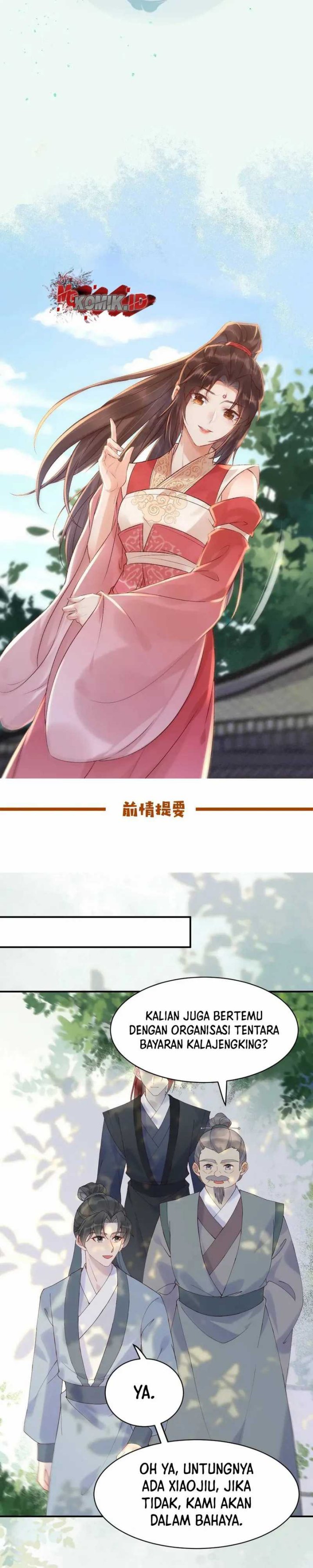 The Ghostly Doctor Chapter 600 Gambar 2