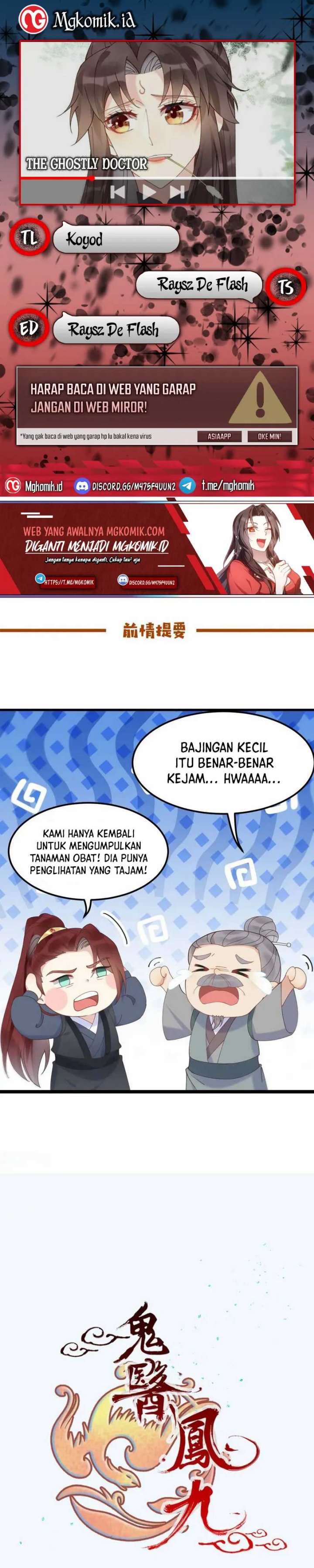 The Ghostly Doctor Chapter 603 Gambar 1
