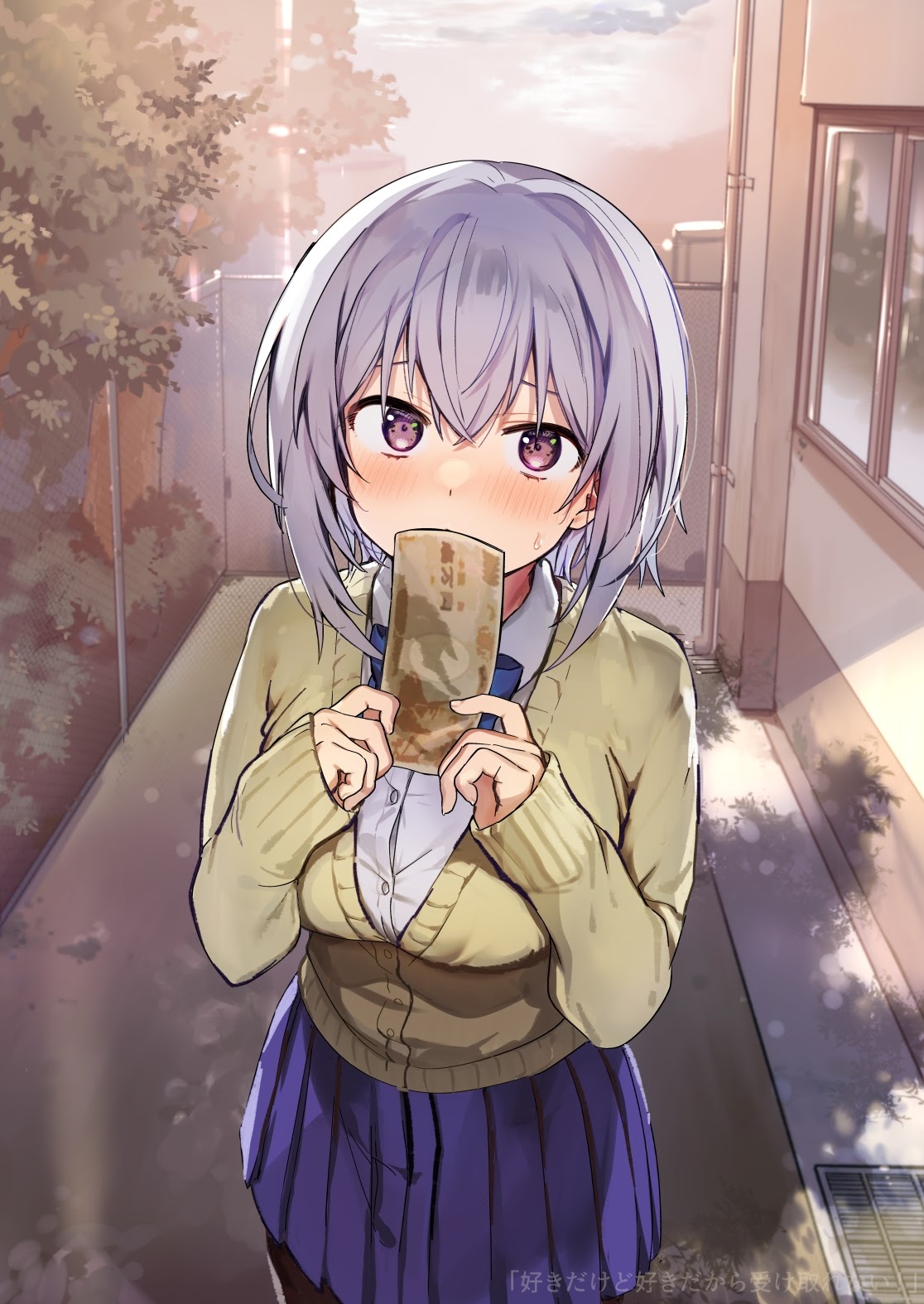 The Girl I Like Confessed to Me While Handing Me Cash (Sukina Ko ni Genkin Watasa Renagara Kokuhaku Sareta) Chapter 01 Gambar 2