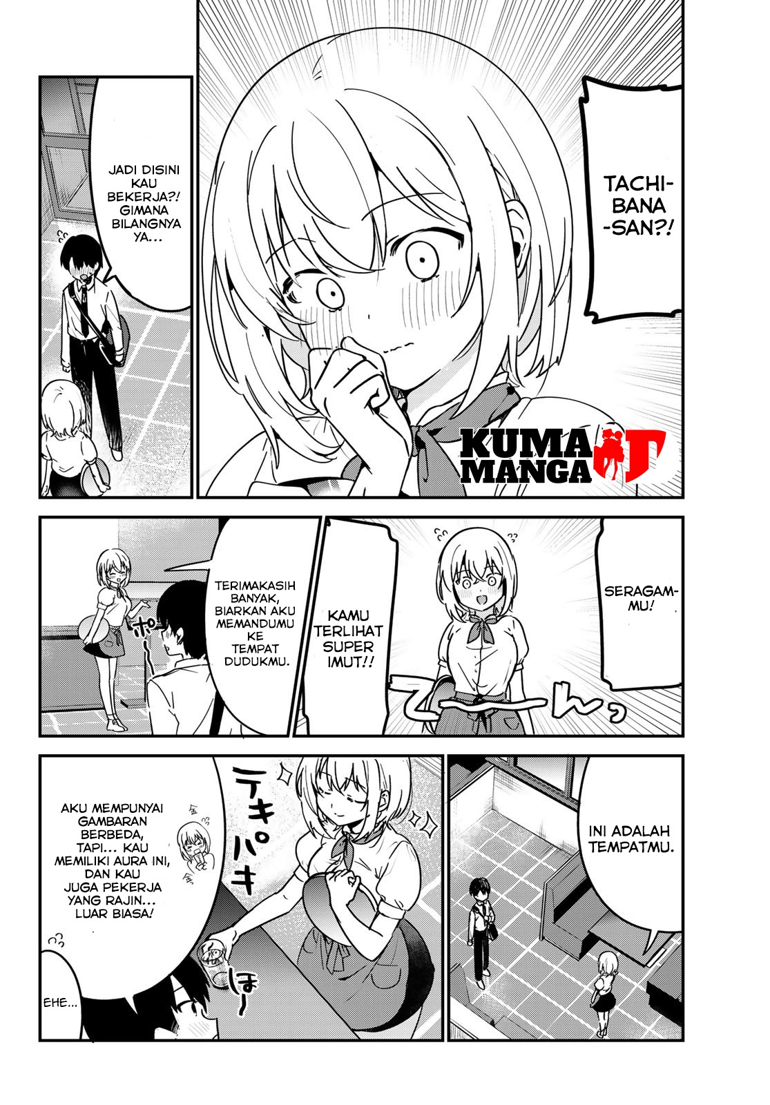 The Girl I Like Confessed to Me While Handing Me Cash (Sukina Ko ni Genkin Watasa Renagara Kokuhaku Sareta) Chapter 03 Gambar 3