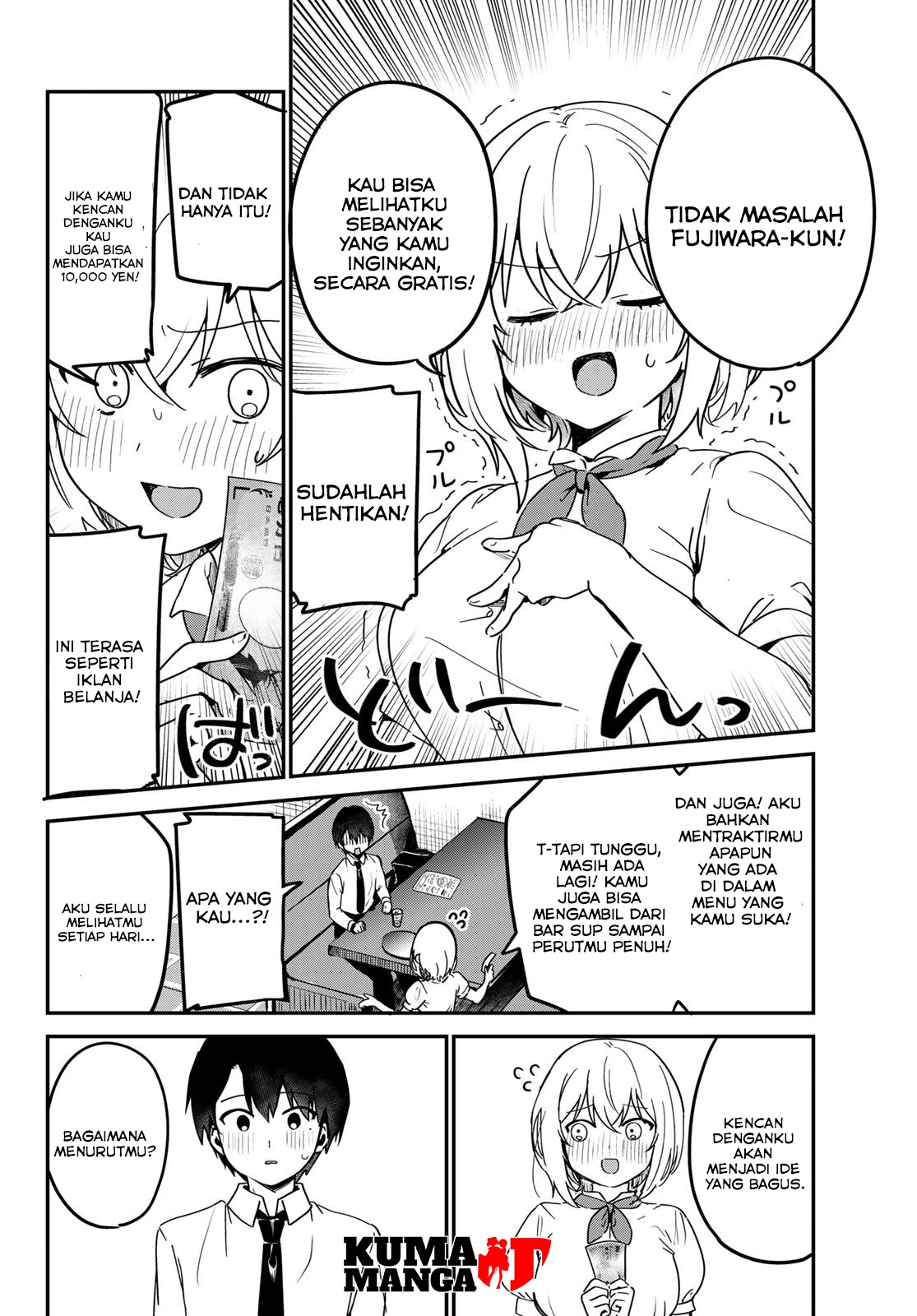 The Girl I Like Confessed to Me While Handing Me Cash (Sukina Ko ni Genkin Watasa Renagara Kokuhaku Sareta) Chapter 03 Gambar 5
