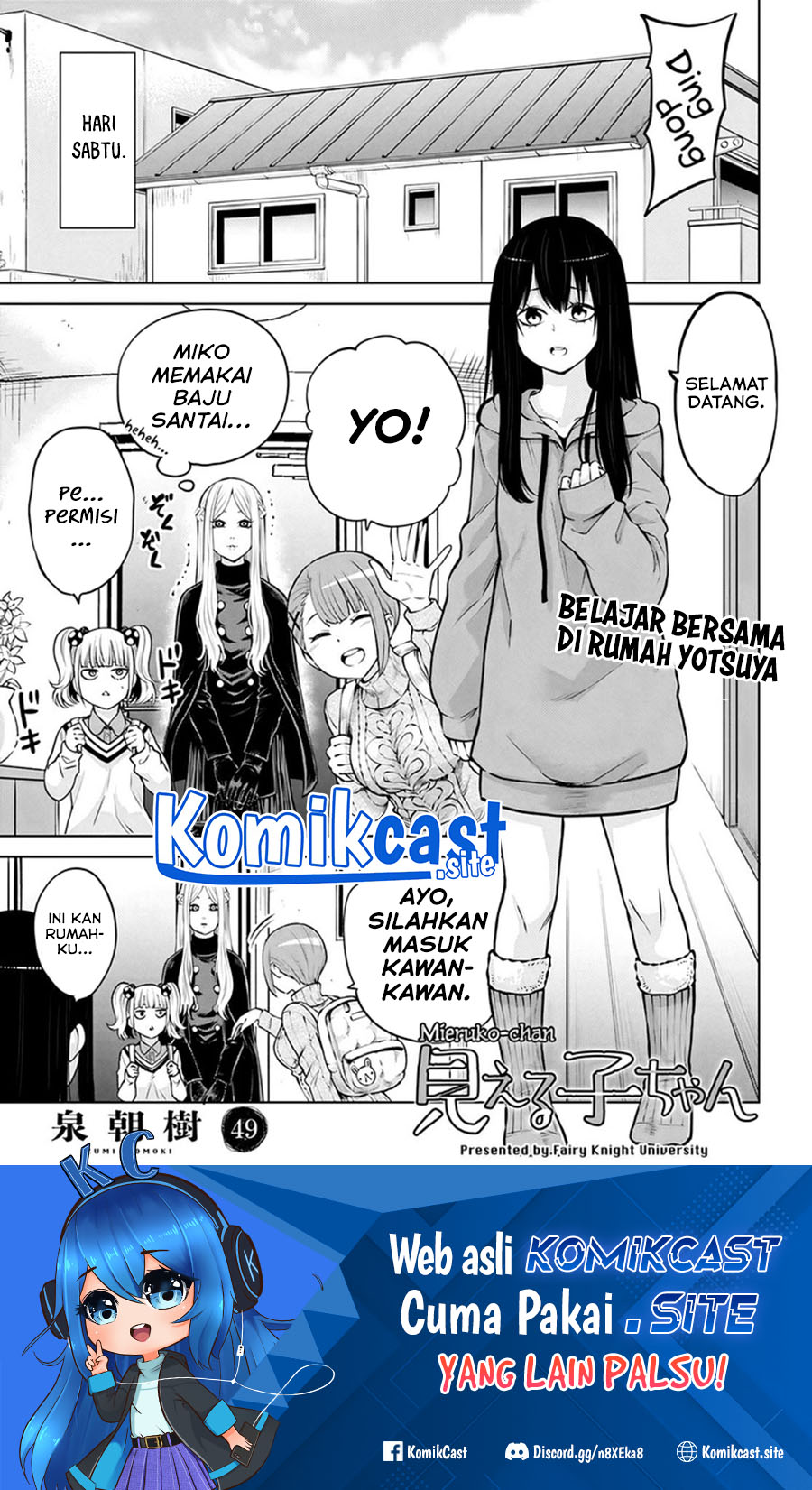 The Girl Who See It (Mieruko-chan) Chapter 49 Gambar 2