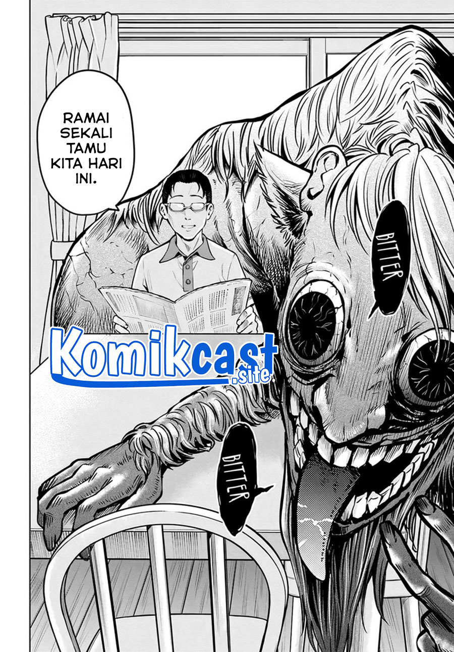 The Girl Who See It (Mieruko-chan) Chapter 49 Gambar 12