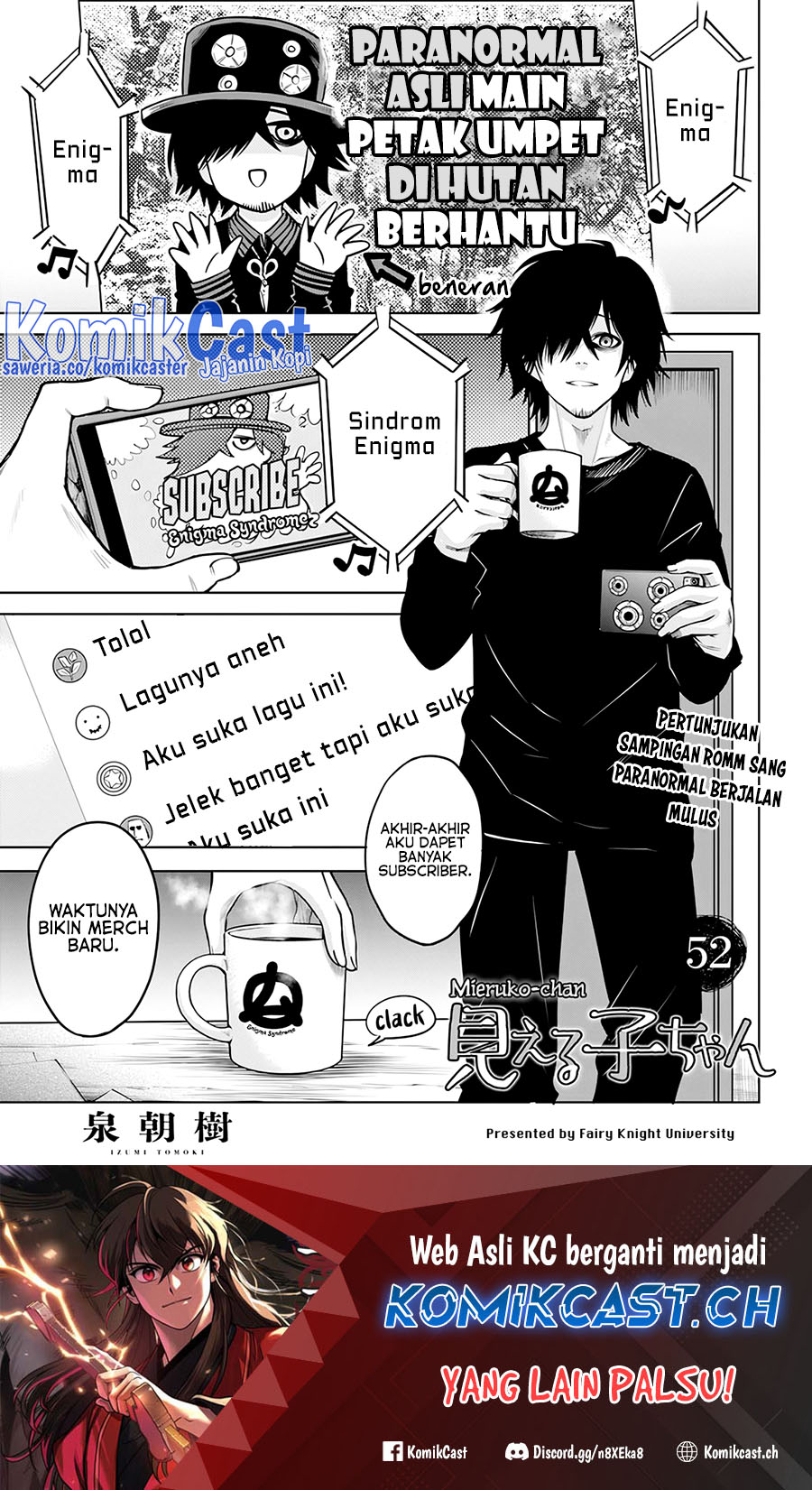 The Girl Who See It (Mieruko-chan) Chapter 52 Gambar 2