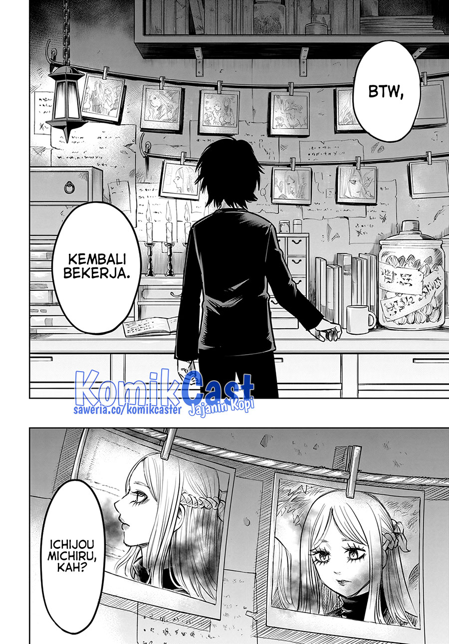 The Girl Who See It (Mieruko-chan) Chapter 52 Gambar 3