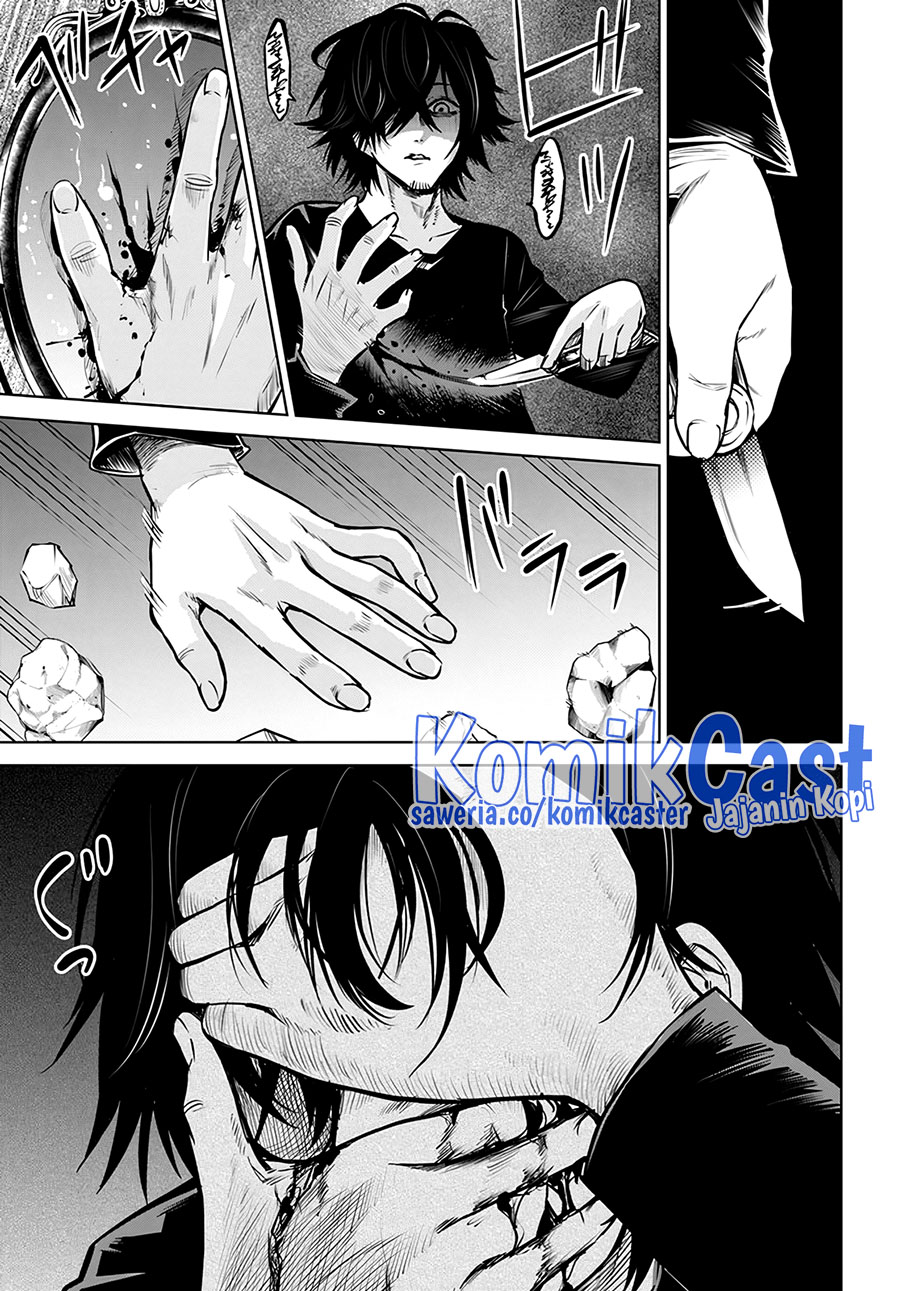 The Girl Who See It (Mieruko-chan) Chapter 52 Gambar 8