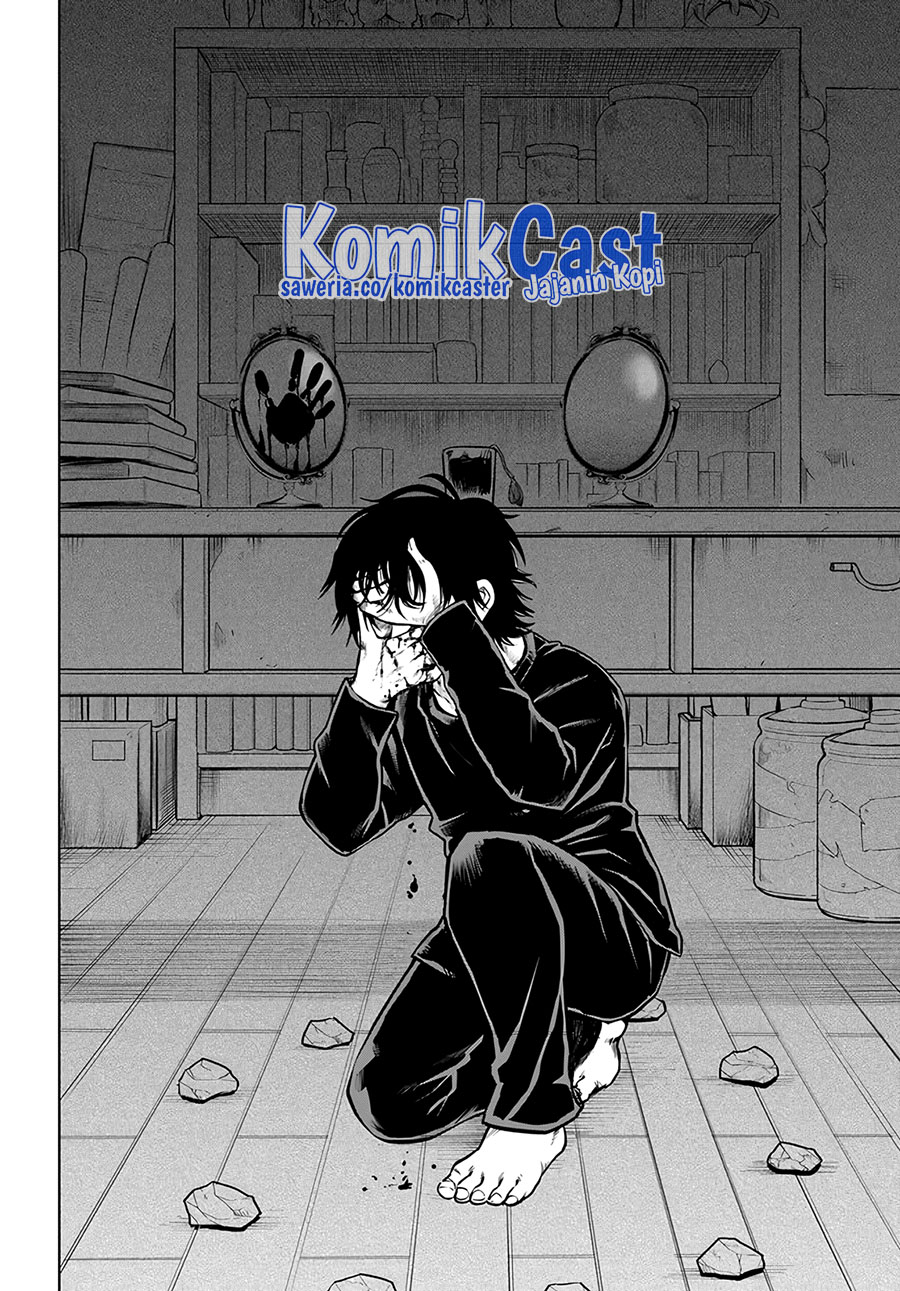 The Girl Who See It (Mieruko-chan) Chapter 52 Gambar 9