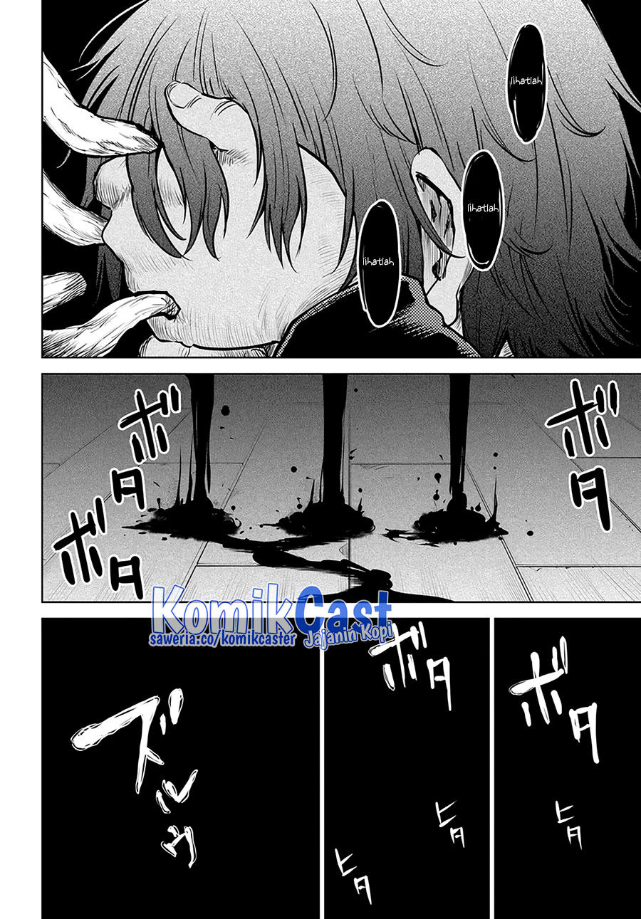 The Girl Who See It (Mieruko-chan) Chapter 52 Gambar 11