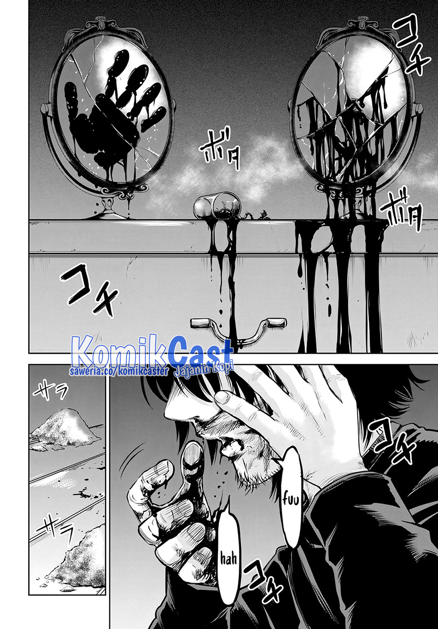 The Girl Who See It (Mieruko-chan) Chapter 52 Gambar 13