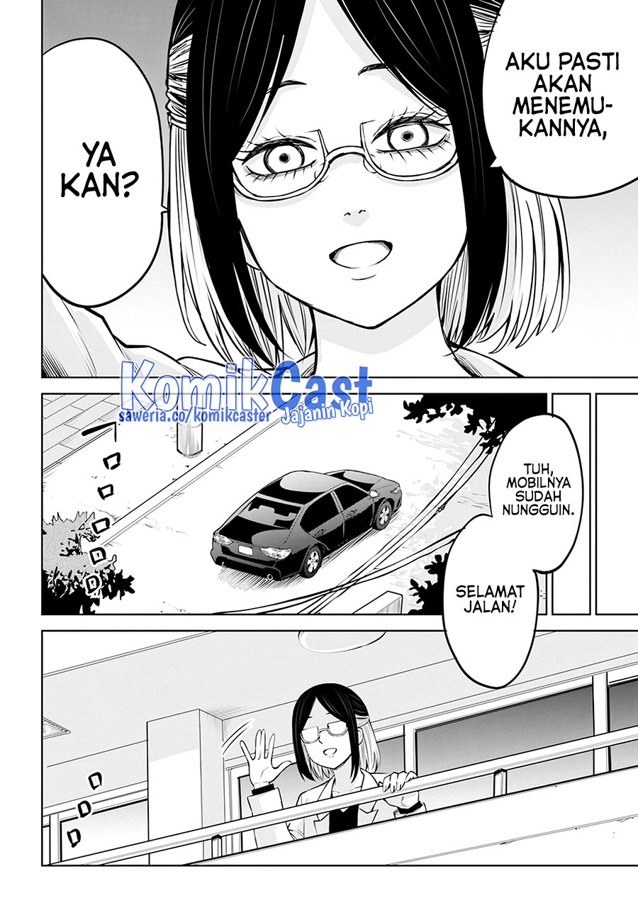 The Girl Who See It (Mieruko-chan) Chapter 52 Gambar 19