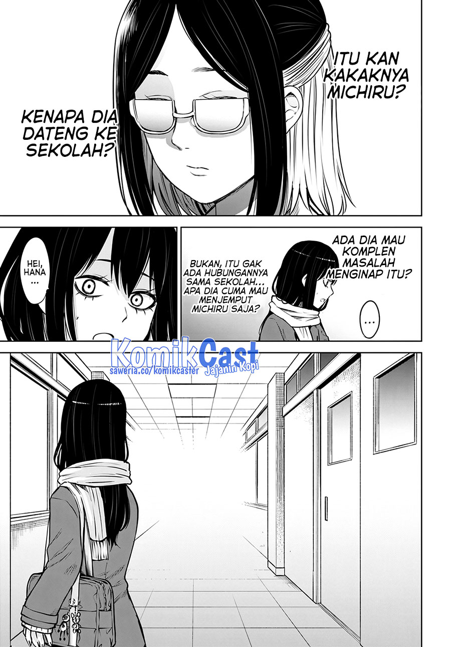 The Girl Who See It (Mieruko-chan) Chapter 52 Gambar 26