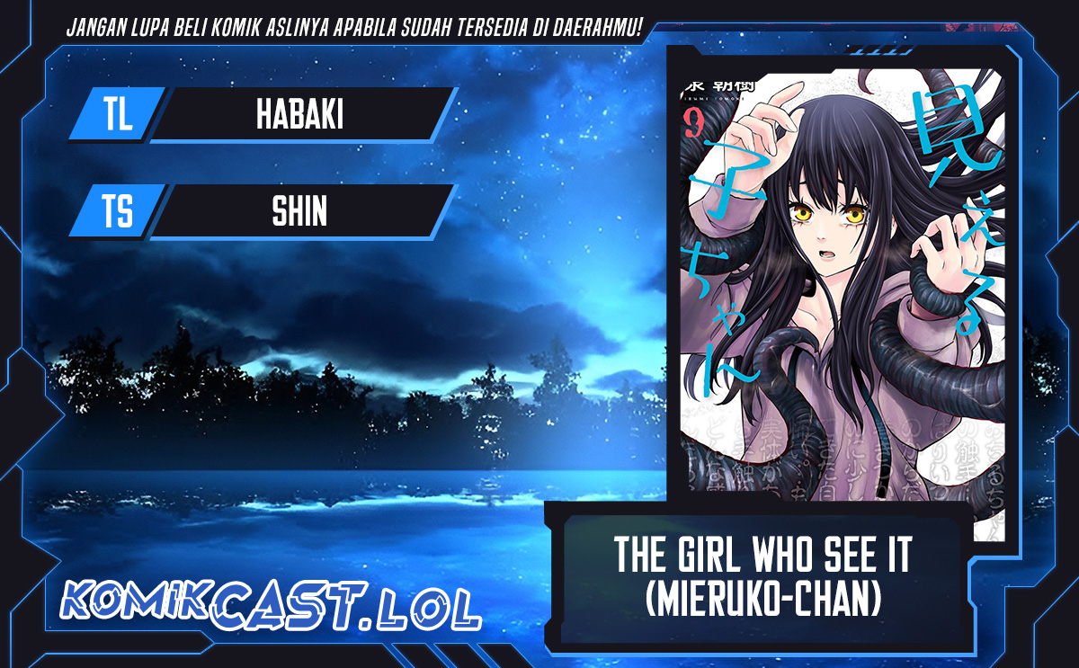The Girl Who See It (Mieruko-chan) Chapter 54 Gambar 1