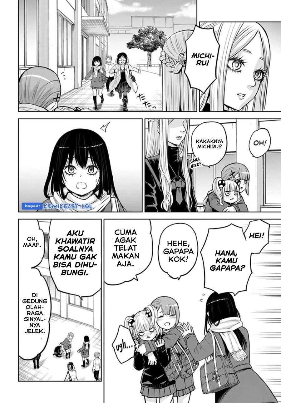 The Girl Who See It (Mieruko-chan) Chapter 54 Gambar 3