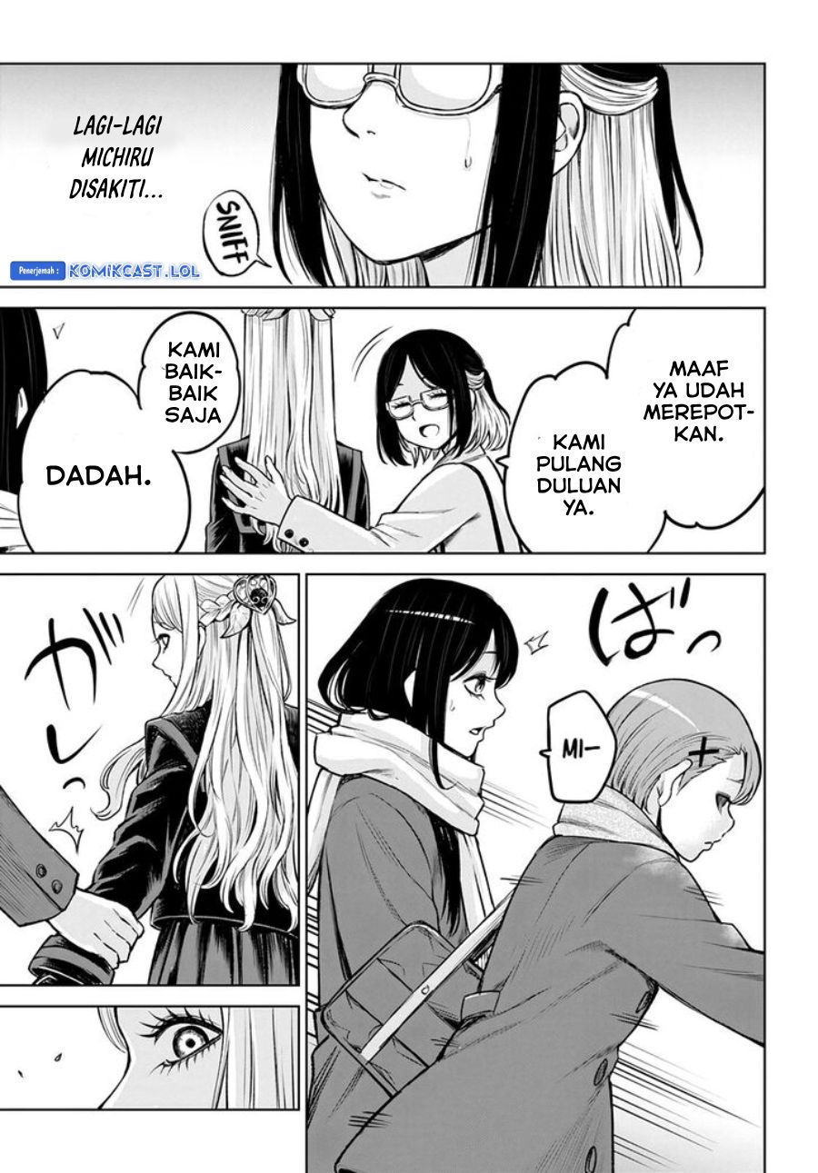 The Girl Who See It (Mieruko-chan) Chapter 54 Gambar 12