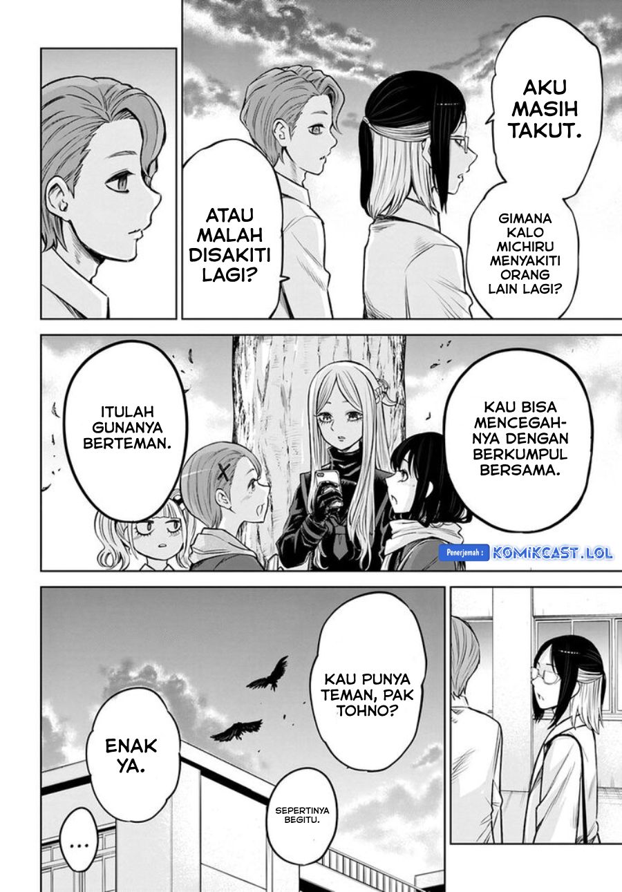 The Girl Who See It (Mieruko-chan) Chapter 54 Gambar 21
