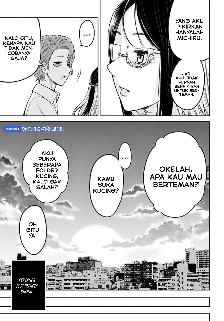 The Girl Who See It (Mieruko-chan) Chapter 54 Gambar 22