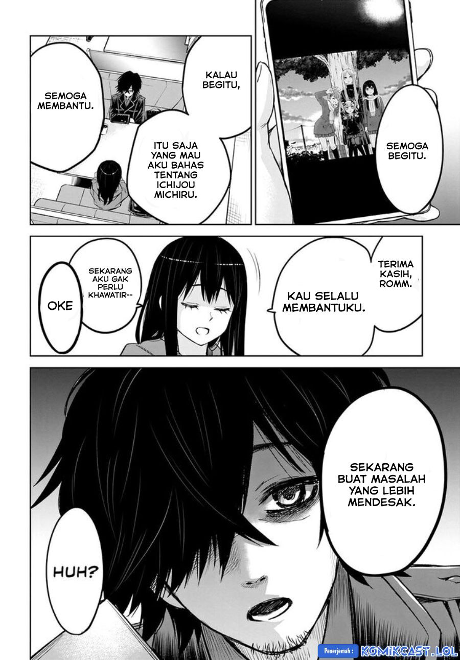 The Girl Who See It (Mieruko-chan) Chapter 54 Gambar 31