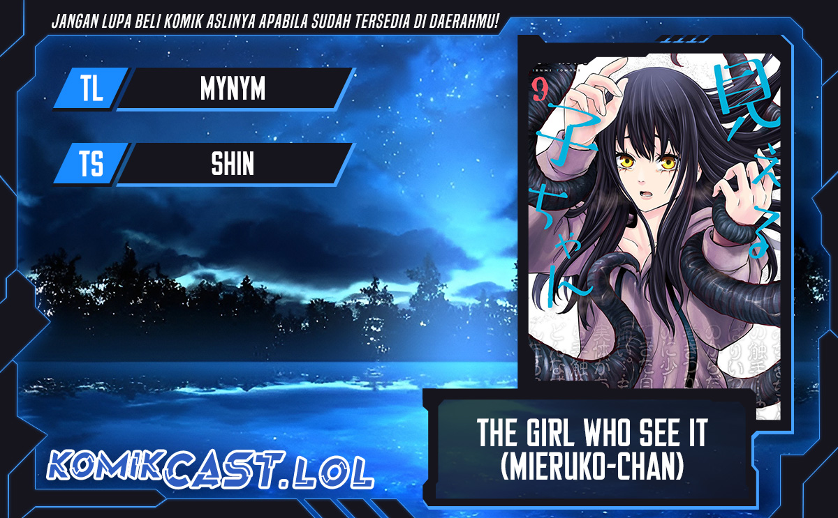 The Girl Who See It (Mieruko-chan) Chapter 57 Gambar 1