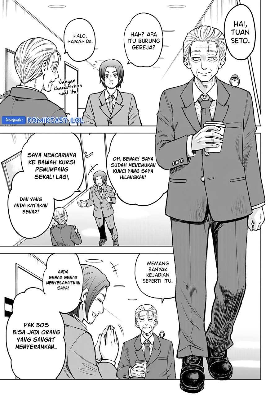 The Girl Who See It (Mieruko-chan) Chapter 57 Gambar 6