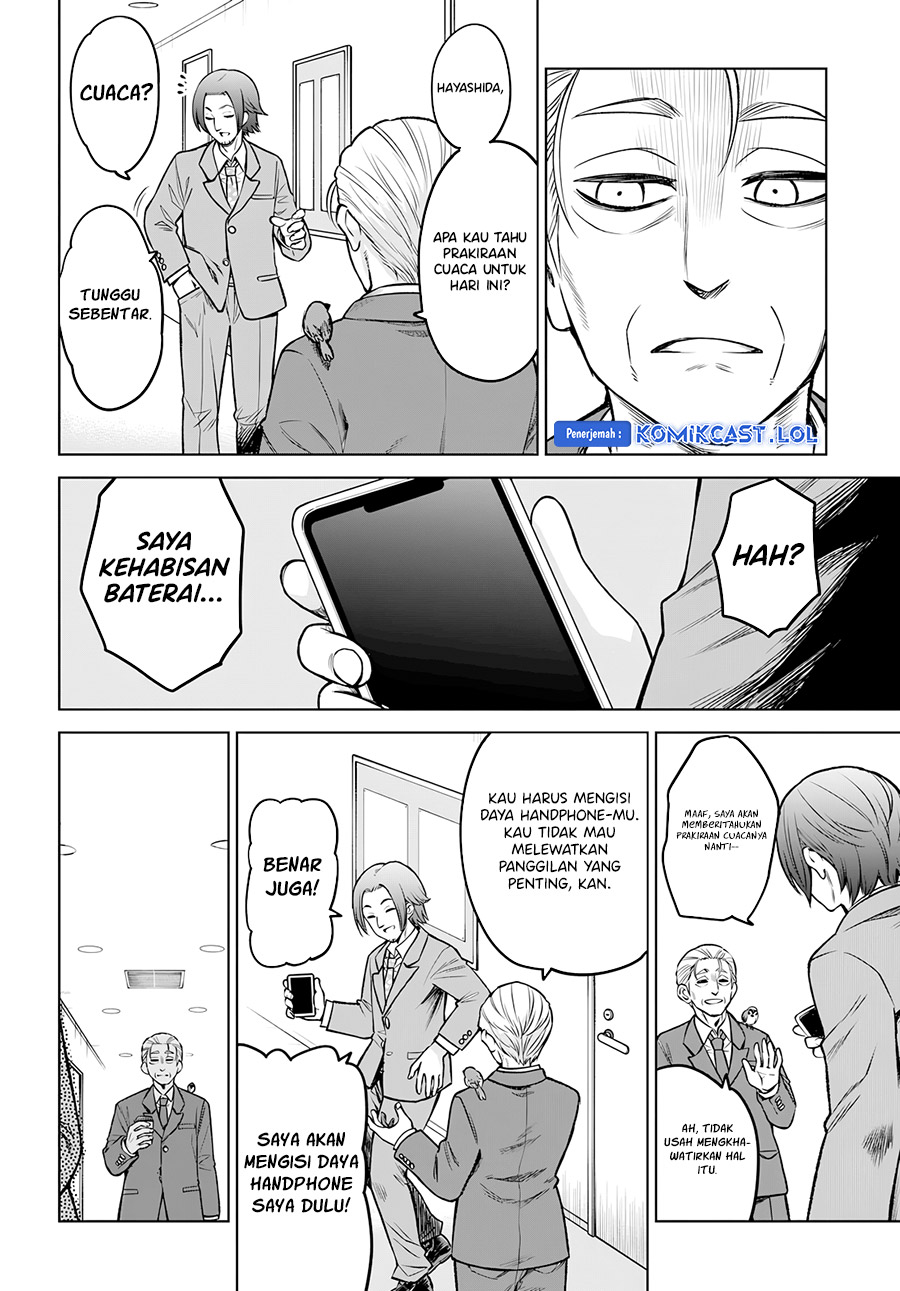 The Girl Who See It (Mieruko-chan) Chapter 57 Gambar 7