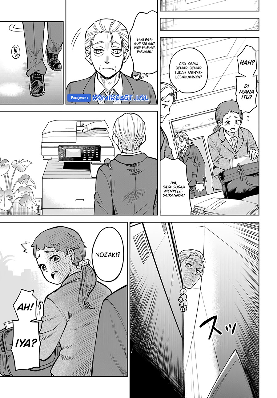 The Girl Who See It (Mieruko-chan) Chapter 57 Gambar 8