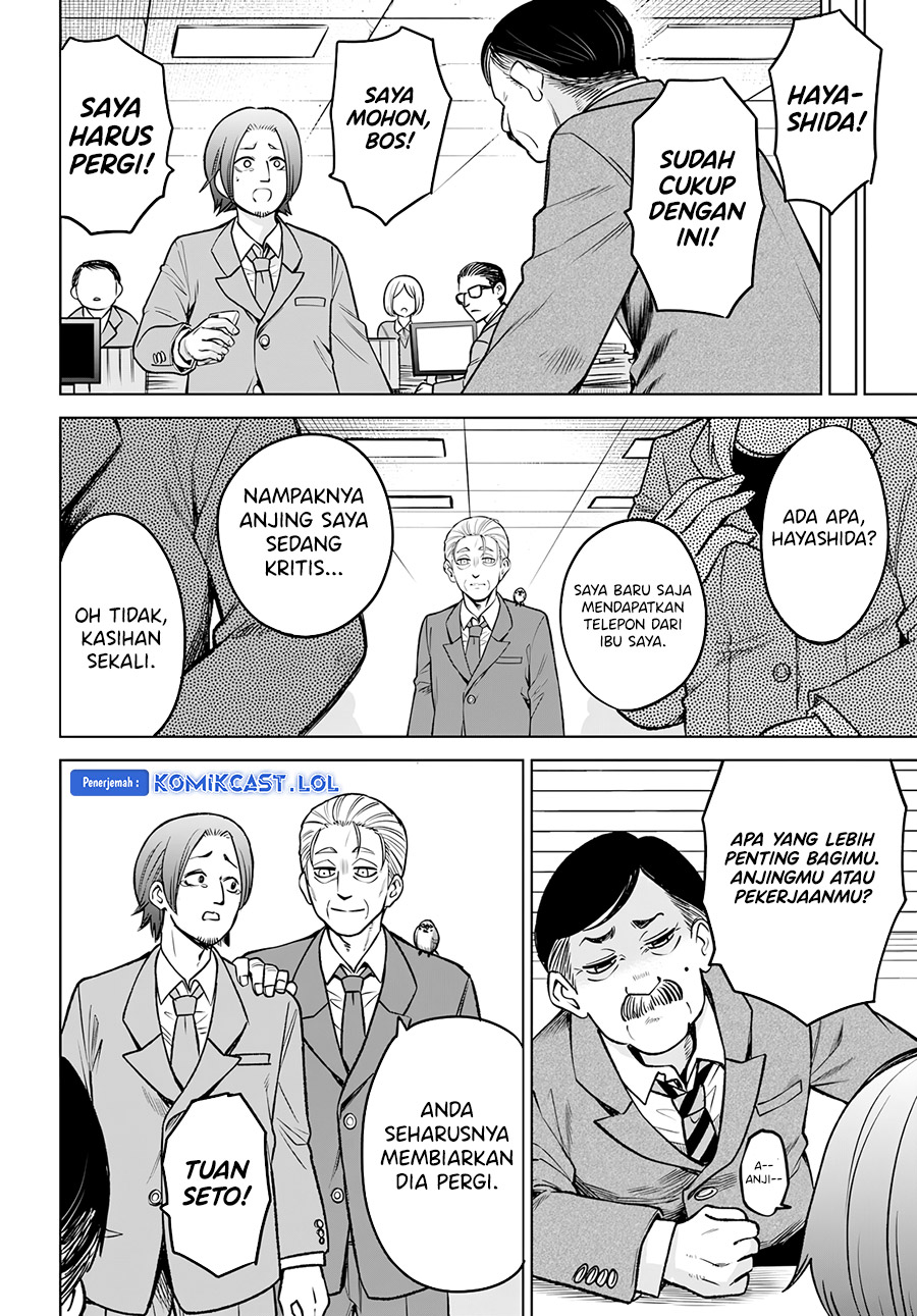 The Girl Who See It (Mieruko-chan) Chapter 57 Gambar 11