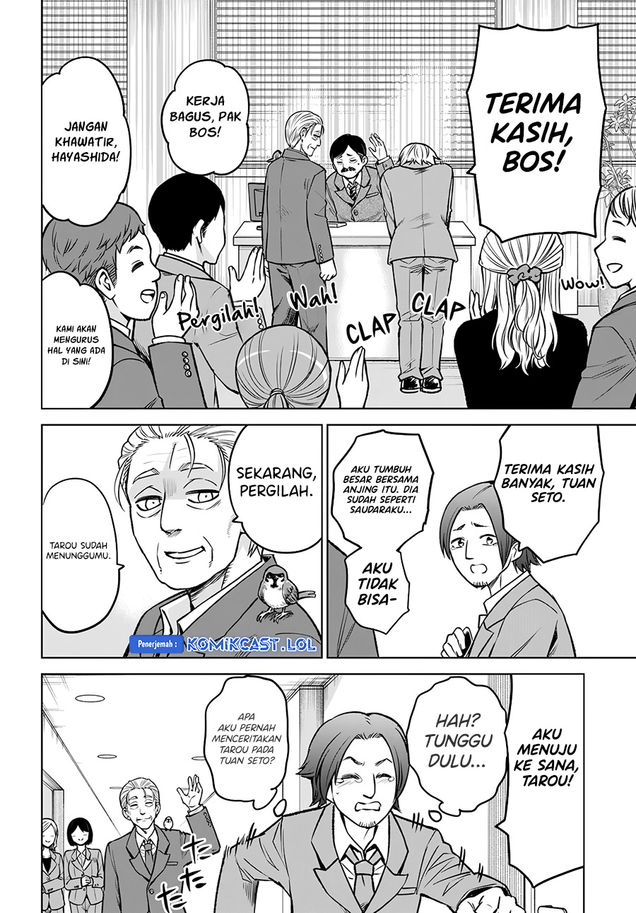 The Girl Who See It (Mieruko-chan) Chapter 57 Gambar 13