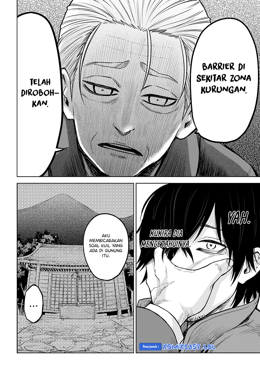 The Girl Who See It (Mieruko-chan) Chapter 57 Gambar 23