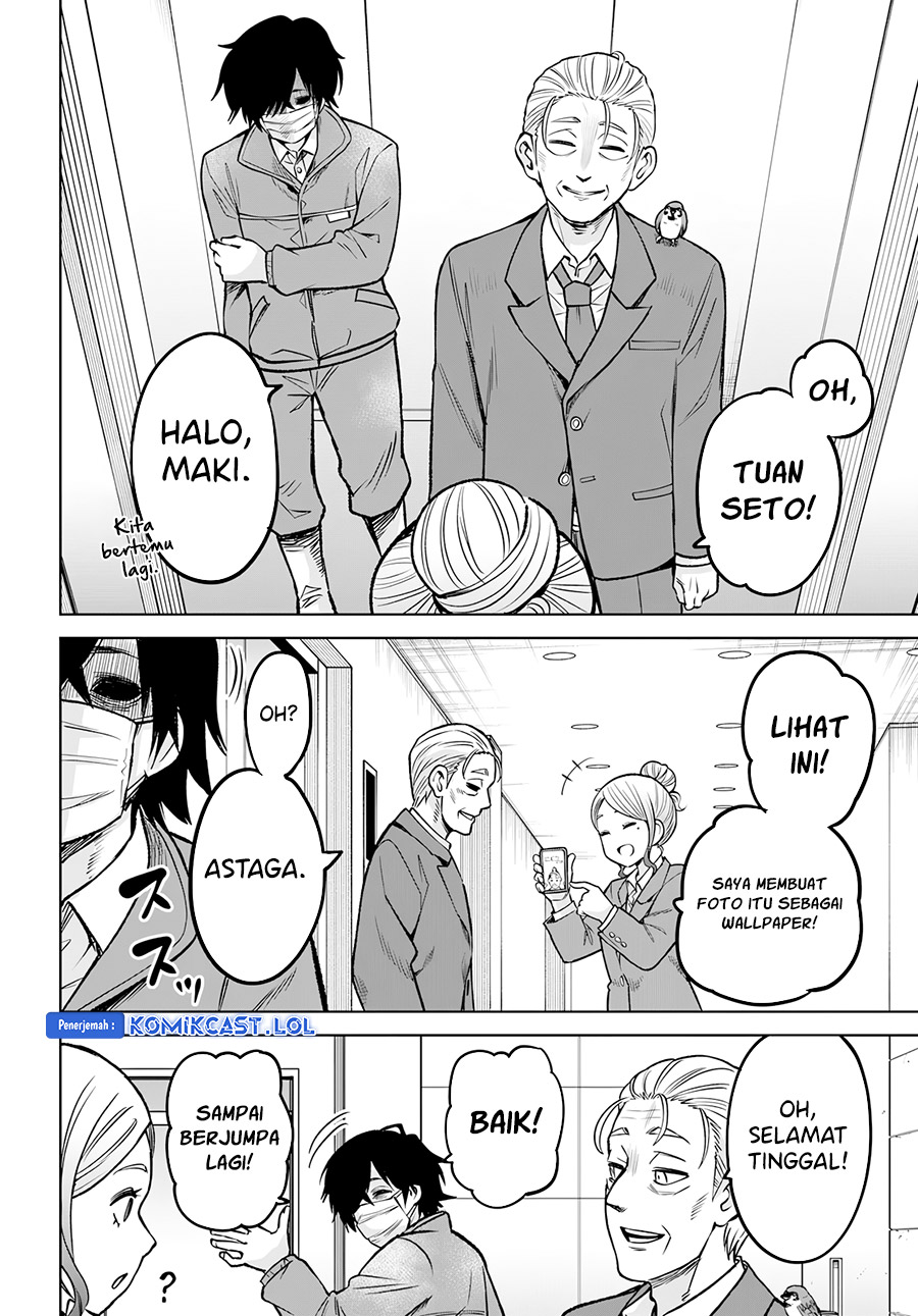 The Girl Who See It (Mieruko-chan) Chapter 57 Gambar 25