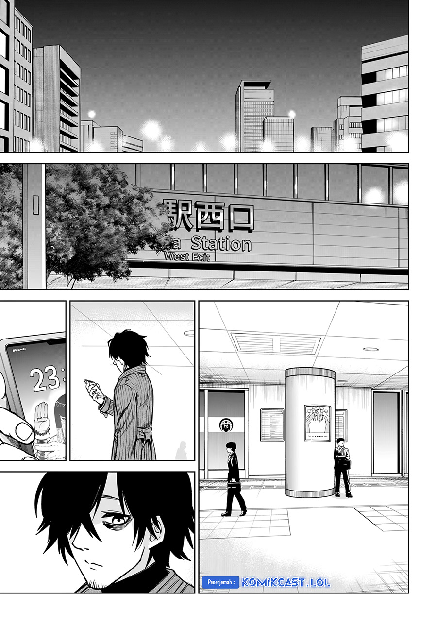 The Girl Who See It (Mieruko-chan) Chapter 57 Gambar 28