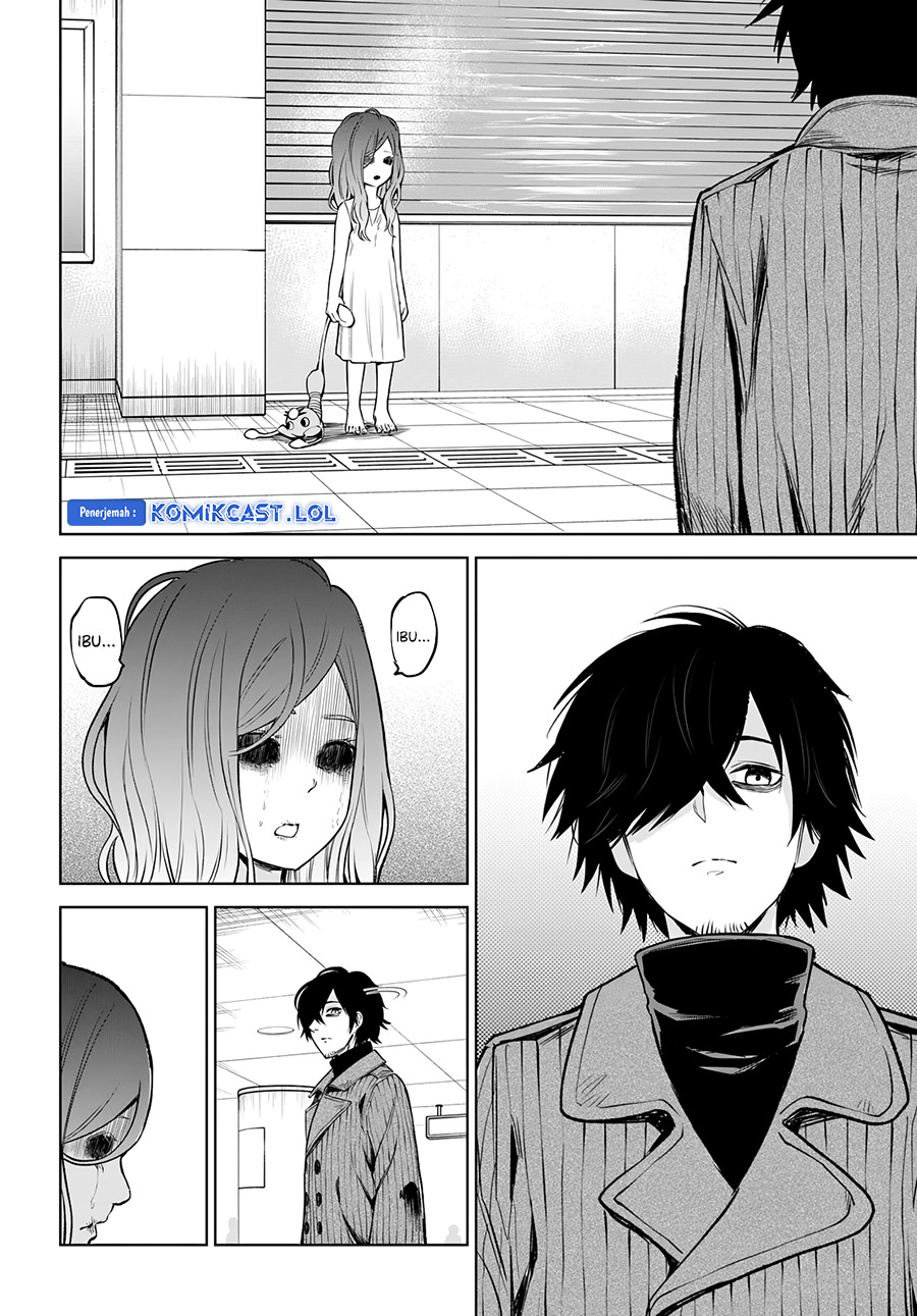 The Girl Who See It (Mieruko-chan) Chapter 57 Gambar 29