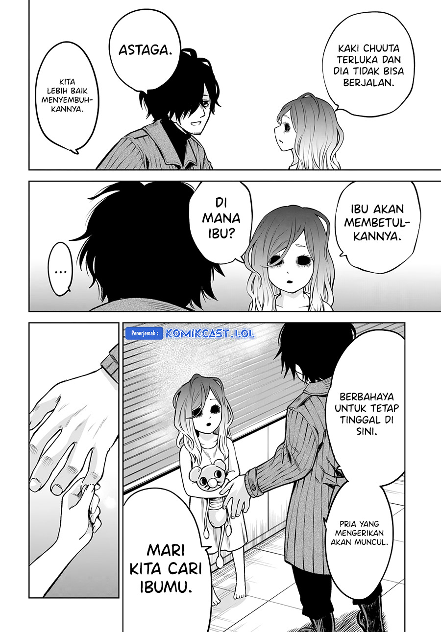 The Girl Who See It (Mieruko-chan) Chapter 57 Gambar 31