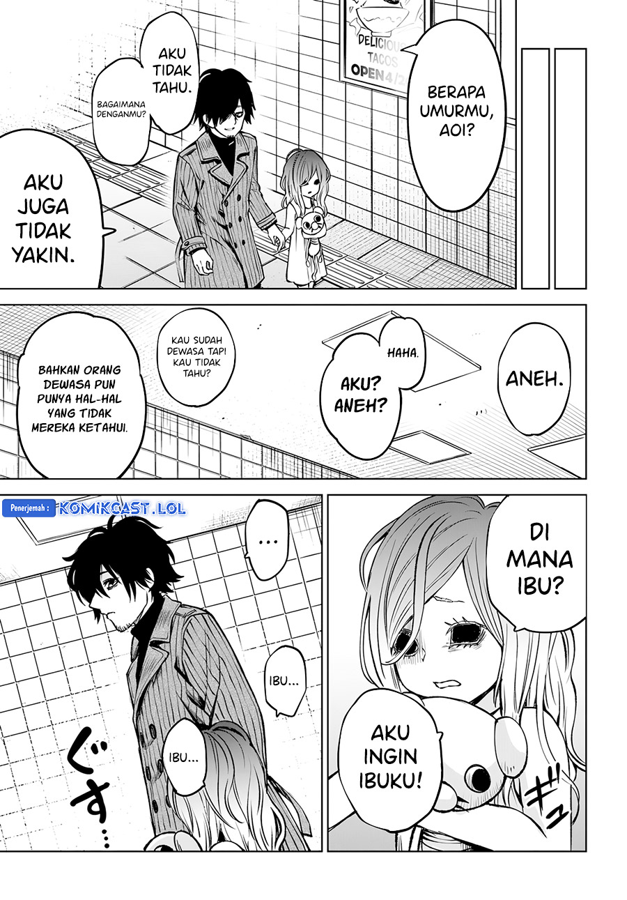 The Girl Who See It (Mieruko-chan) Chapter 57 Gambar 32