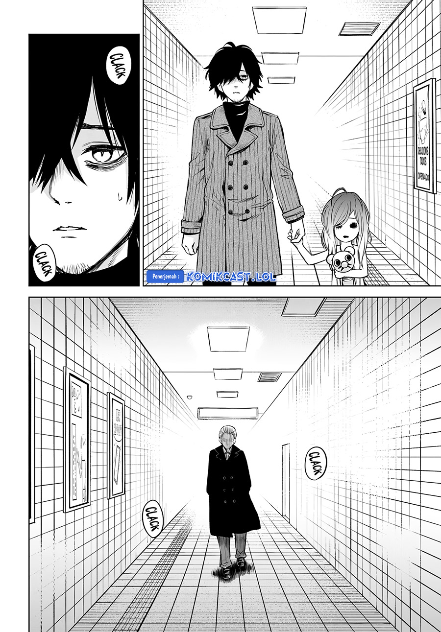 The Girl Who See It (Mieruko-chan) Chapter 57 Gambar 33