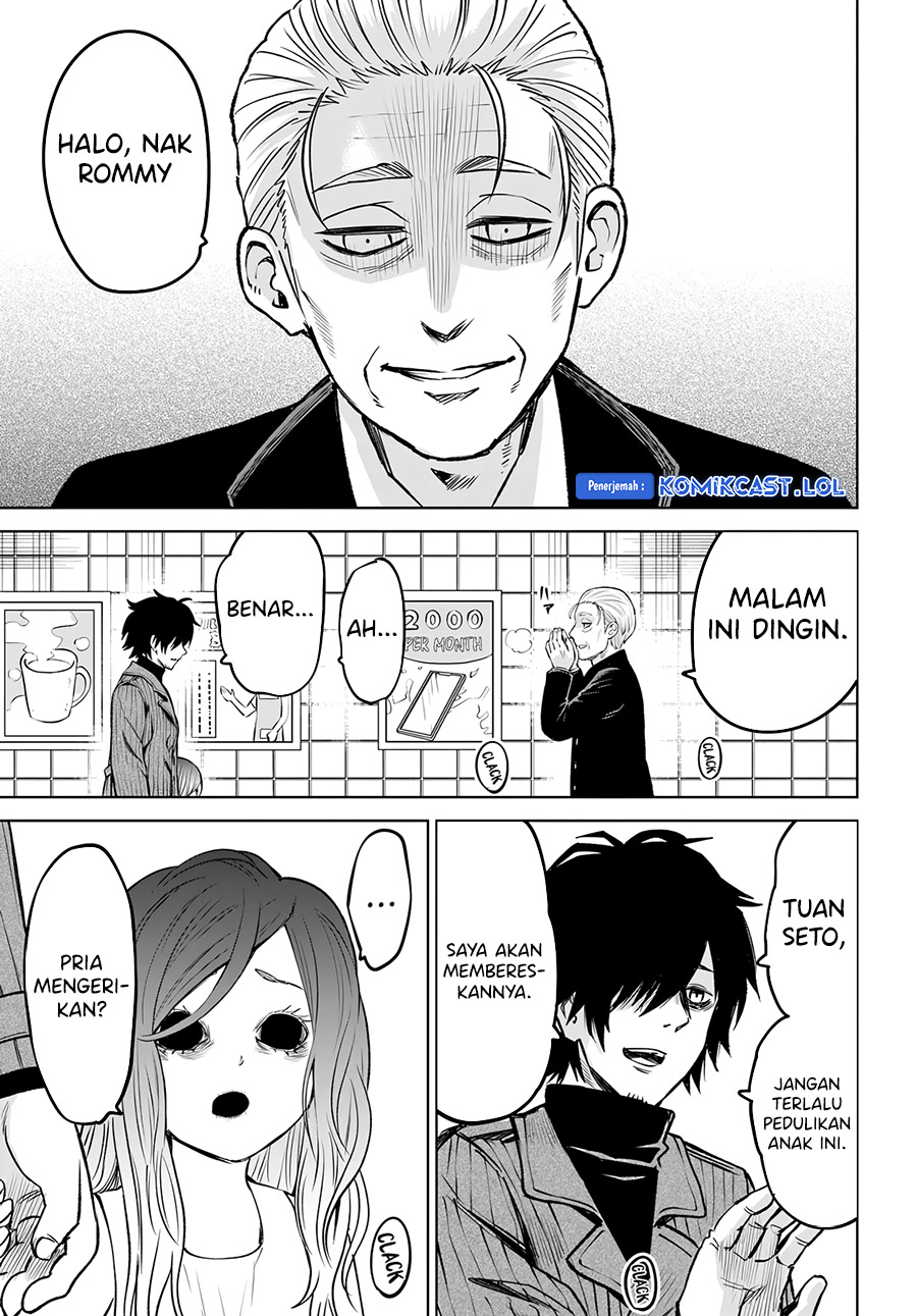 The Girl Who See It (Mieruko-chan) Chapter 57 Gambar 34