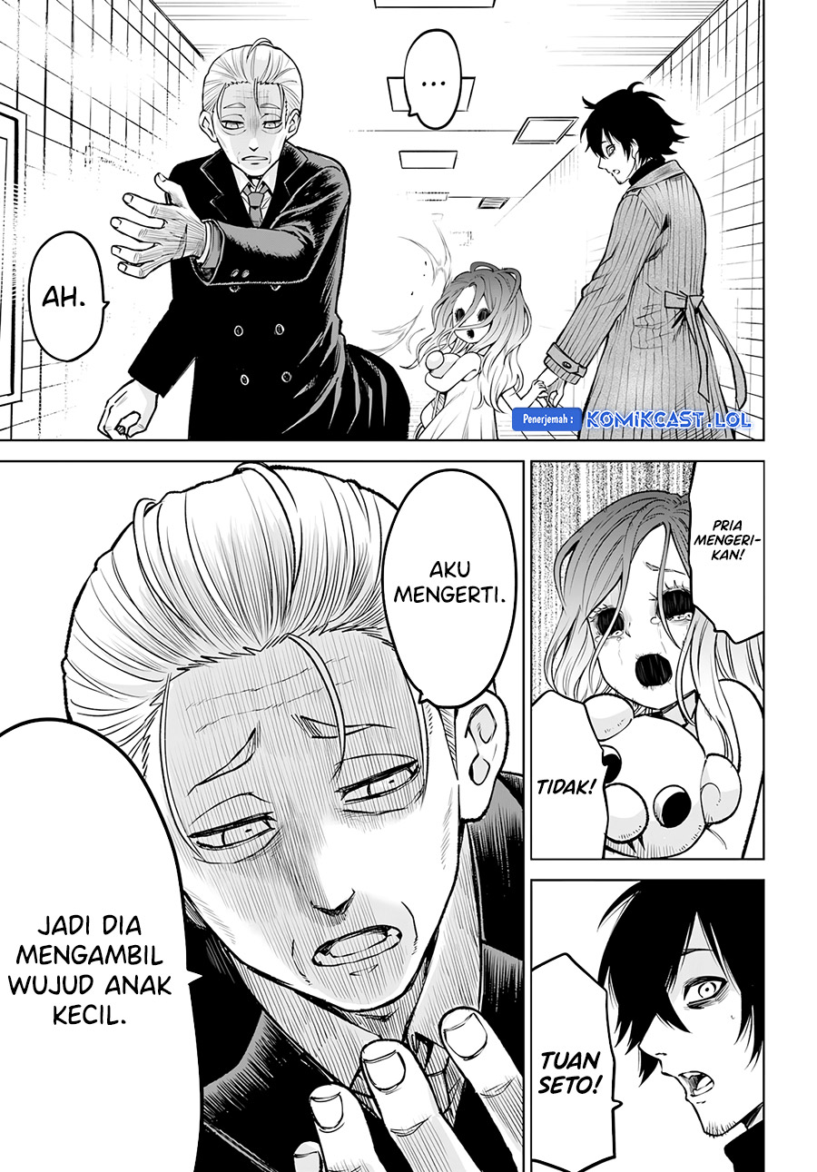 The Girl Who See It (Mieruko-chan) Chapter 57 Gambar 36