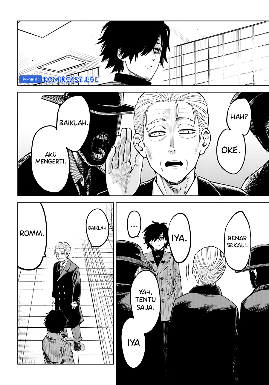 The Girl Who See It (Mieruko-chan) Chapter 57 Gambar 41