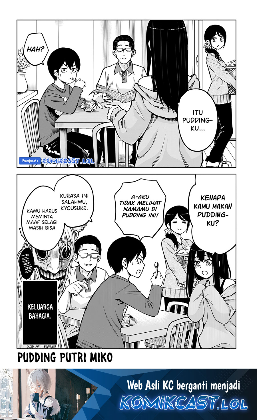 The Girl Who See It (Mieruko-chan) Chapter 57 Gambar 43