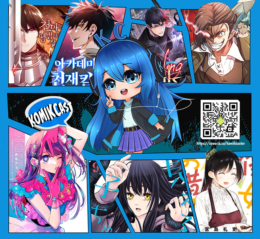 The Girl Who See It (Mieruko-chan) Chapter 57 Gambar 44