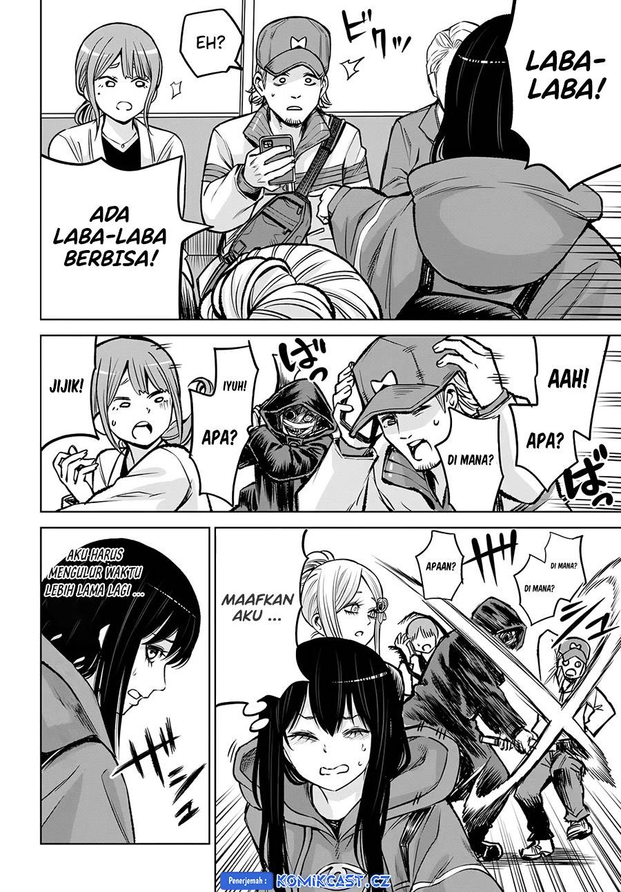The Girl Who See It (Mieruko-chan) Chapter 58 Gambar 21