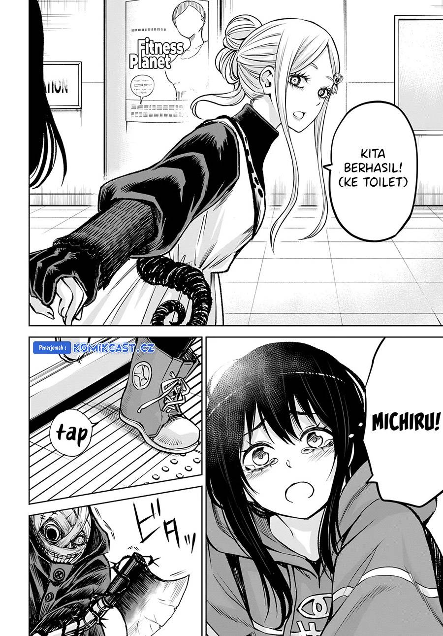 The Girl Who See It (Mieruko-chan) Chapter 58 Gambar 31